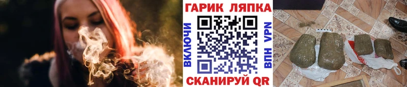 ГАШИШ убойный  купить наркотики цена  Минеральные Воды 