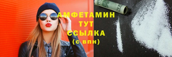 ешки Богданович