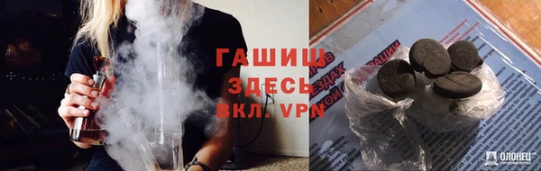 марки nbome Богородицк