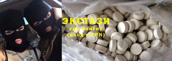 ешки Богданович