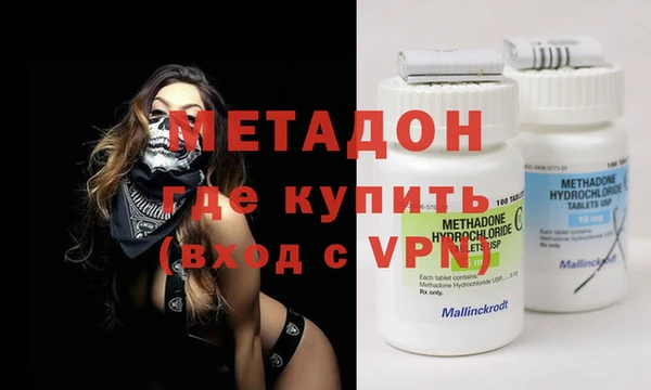 ешки Богданович
