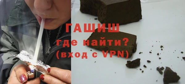 прущая мука Инсар