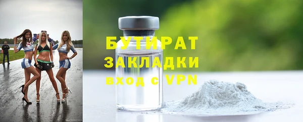 ешки Богданович