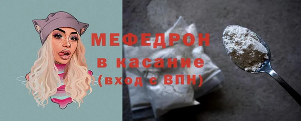 марки nbome Богородицк