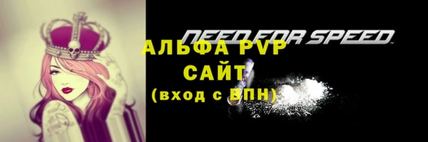 мефедрон VHQ Бугульма