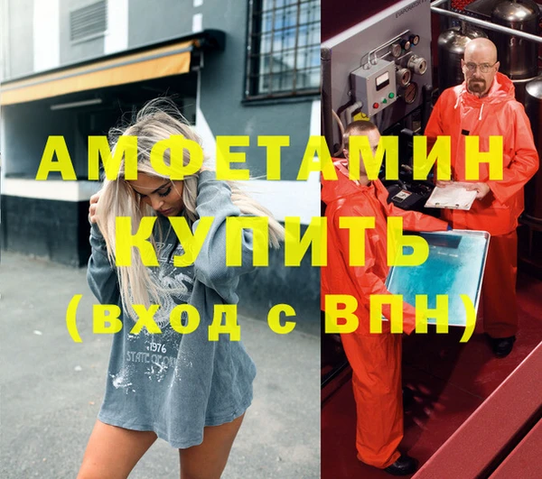 ешки Богданович