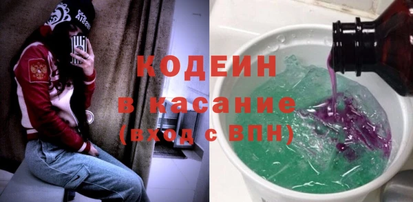 ешки Богданович