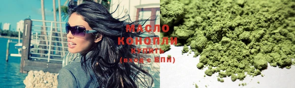 таблы Инта