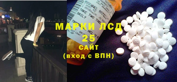 ешки Богданович