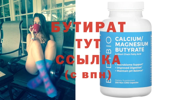 ешки Богданович