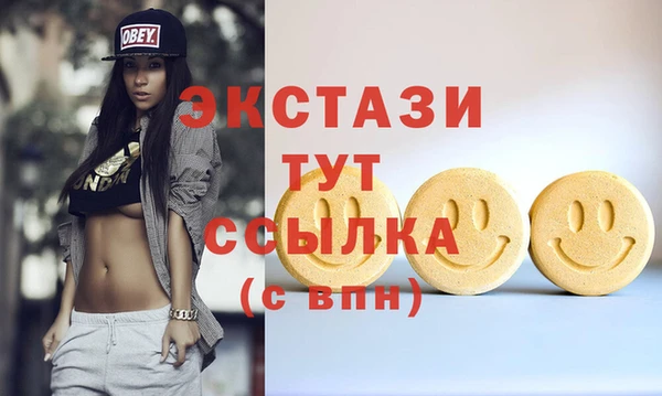 ешки Богданович