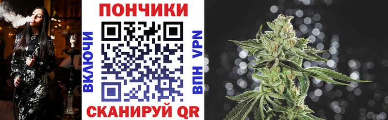 цена Минеральные Воды Канабис VHQ